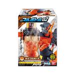 仮面ライダービルド SGフルボトル02