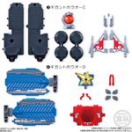 ミニプラ　キュータマ合体シリーズ04　ギガントホウオー　セット