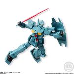 機動戦士ガンダム ユニバーサルユニット 3