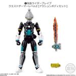 装動　仮面ライダーエグゼイド　STAGE１