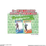 キャラデコお祝いケーキ　仮面ライダー エグゼイド