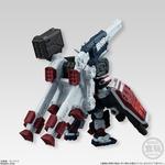 FW GUNDAM CONVERGE EX13  フルアーマーガンダム