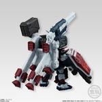 FW GUNDAM CONVERGE EX13  フルアーマーガンダム