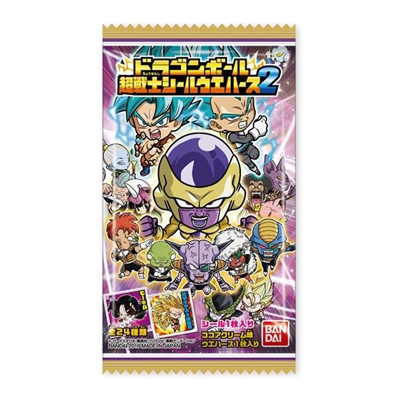 ドラゴンボール 超戦士シールウエハース 2