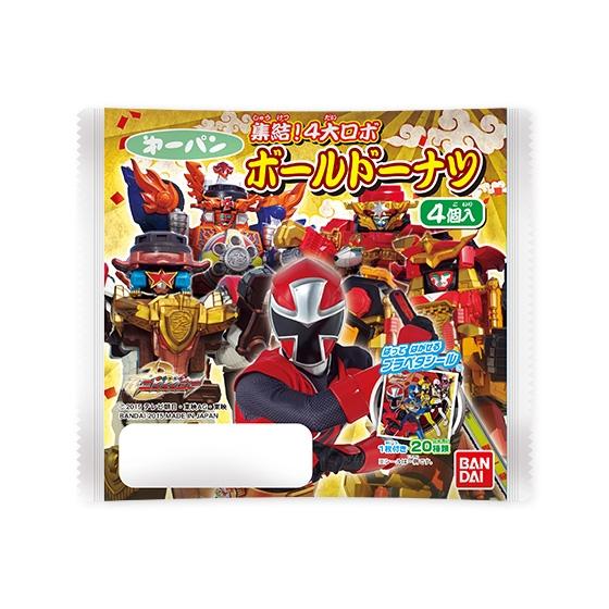 手裏剣戦隊ニンニンジャー　集結！4大ロボ ボールドーナツ 4個入