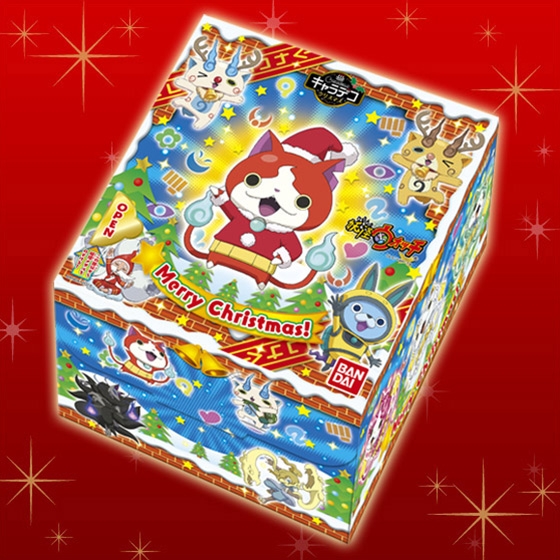 キャラデコクリスマス 妖怪ウォッチ 15 発売日 15年12月 バンダイ キャンディ公式サイト