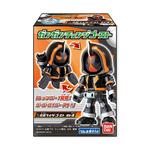 仮面ライダーゴースト ガンガンチェンジゴースト