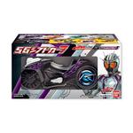 仮面ライダードライブ　SGシフトカー7