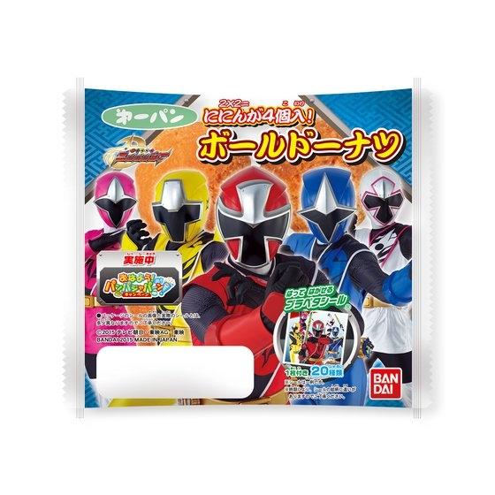 手裏剣戦隊ニンニンジャー　ににんが（2ｘ2＝）４個入！ボールドーナツ