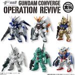 FW GUNDAM CONVERGE OPERATION REVIVE