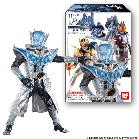 HDM創絶仮面ライダー　煌輝の戦士降臨編