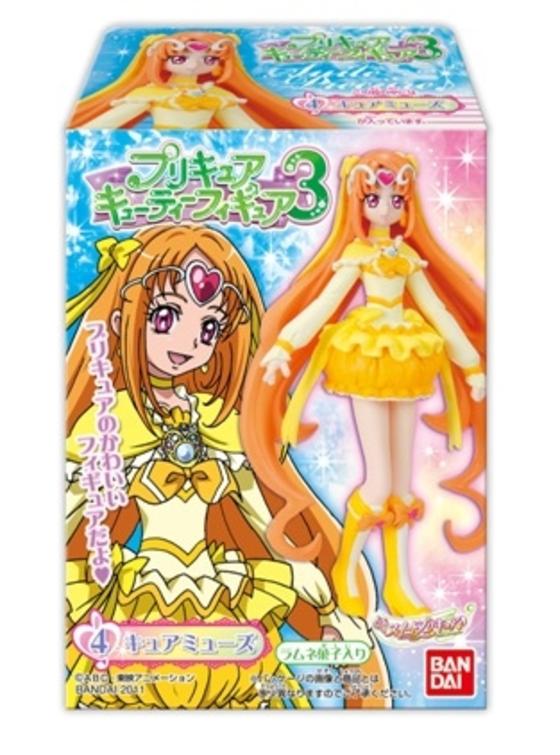 プリキュアキューティーフィギュア３