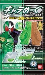 キャラめーく　仮面ライダーＷ