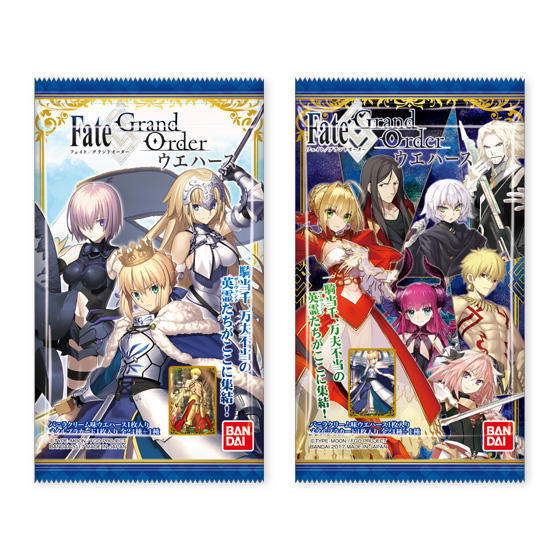 Fate/Grand Orderウエハース（再販）