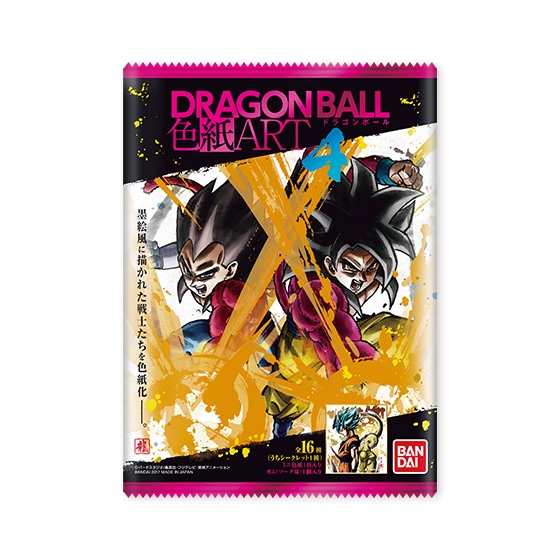 ドラゴンボール 色紙ART4｜発売日：2017年7月11日｜バンダイ