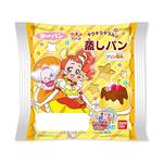 キラキラ☆プリキュアアラモード　キラキラキラルン　蒸しパン　プリン風味