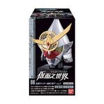 仮面ライダー 仮面之世界（マスカーワールド）２