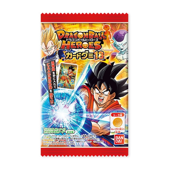 ドラゴンボール ヒーローズ カードグミ 18 5BOX-