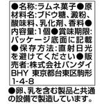 ポケモンキッズＸＹ　おでまし！フーパ編