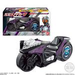 仮面ライダードライブ　SGシフトカー7