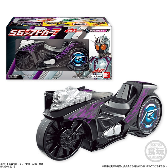 仮面ライダードライブ　変身ベルト　シグナルバイク4個　シフトカー1個