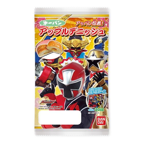 手裏剣戦隊ニンニンジャー アッパレ忍者！アップルデニッシュ