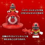 キャラデコクリスマス 烈車戦隊トッキュウジャー