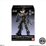 FW　GUNDAM　STANDarｔ：20