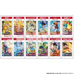 ドラゴンボールヒーローズ カードグミ１１