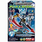 仮面ライダーウィザード　インフィニティーハイパーキット