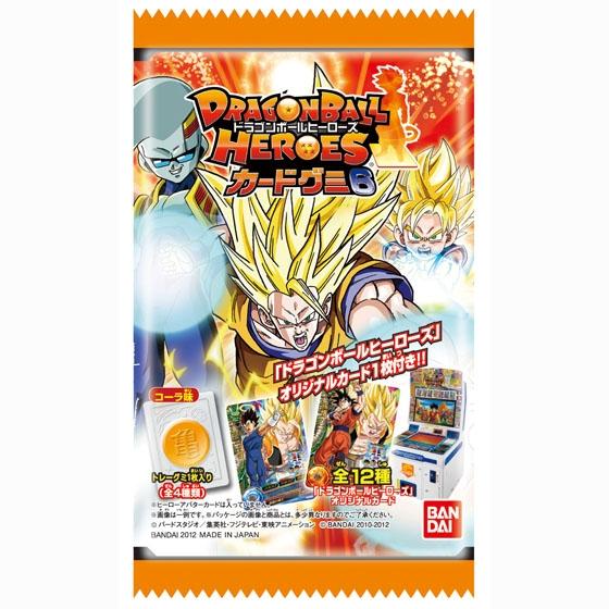 ドラゴンボールヒーローズ カードグミ６
