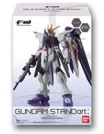 ＦＷ ＧＵＮＤＡＭ ＳＴＡＮＤａｒｔ：⑬