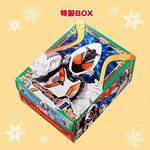 キャラデコクリスマス 仮面ライダーフォーゼ（５号）