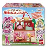 プリキュア３階建てハウスへようこそ！