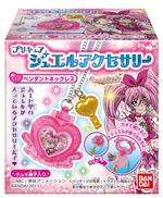 プリキュアジュエルアクセサリー