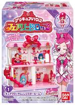 プリキュアハウス　フェアリードロップ