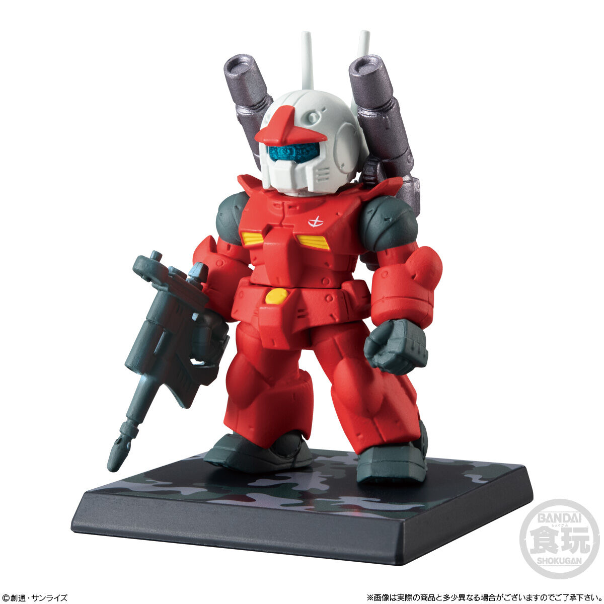 FW GUNDAM CONVERGE ♯OPERATION JABURO｜発売日：2023年6月19日 ...