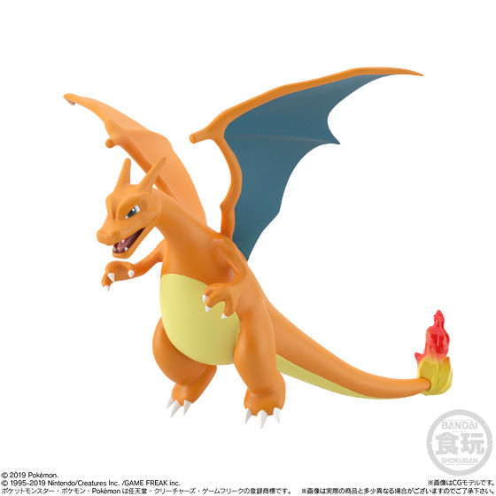 ポケモンスケールワールド カントー地方 カメックス｜発売日：2019年10