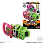 仮面ライダーエグゼイド ラクラクモデラー