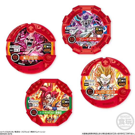 ドラゴンボール ディスクロスガム４｜発売日：2016年6月14日｜バンダイ ...