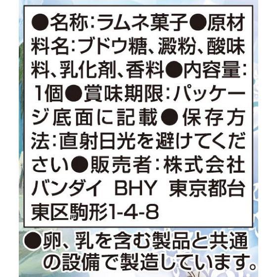 アナと雪の女王 プリンセスメイクアップセット|発売日:2016年2