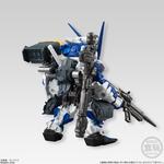 FW GUNDAM CONVERGE EX11　GUNDAM ASTRAY BLUE FRAME