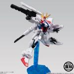 機動戦士ガンダム ASSAULT KINGDOM 8