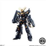 FW　GUNDAM　STANDarｔ：20