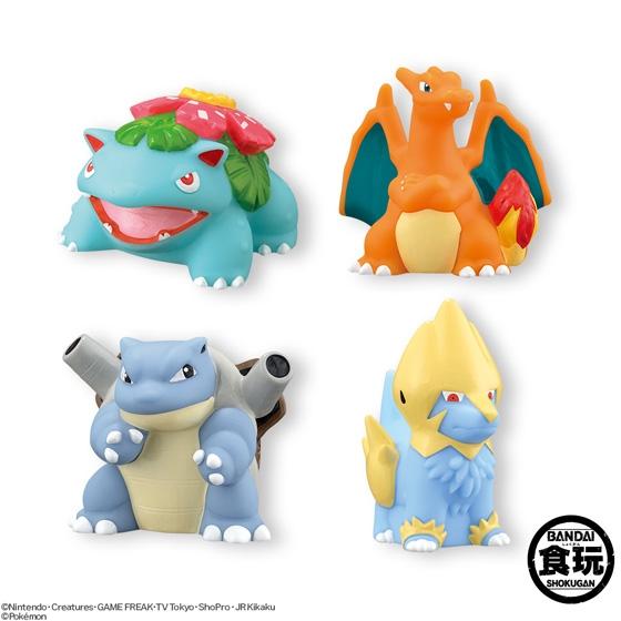 ポケモンキッズ Xy メガミュウツーy登場編 発売日 2014年2月11日 ポケモンキッズ Xy メガミュウツーy登場編 発売日 2014年2月11日