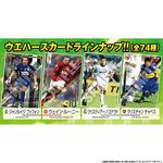 PANINI FOOTBALL LEAGUE ウエハース シーズン開幕SELECTION