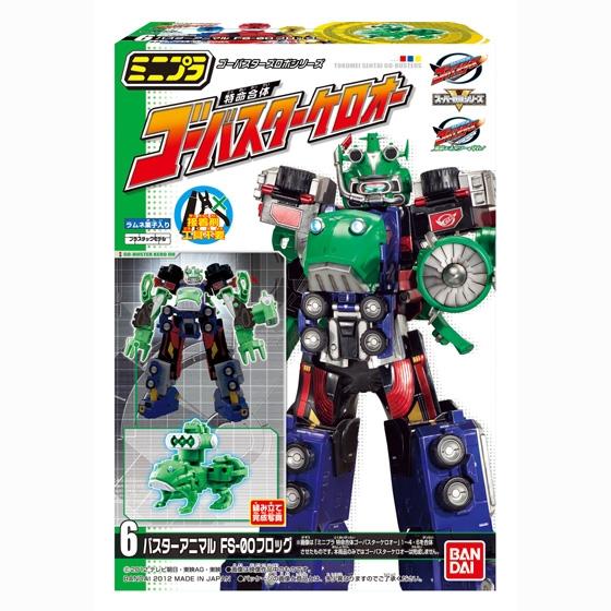 ミニプラ 特命戦隊ゴーバスターズ 6大ロボ完成！！編 全8種 未開封