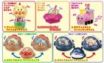 アンパンマンワールドであそぼう！　わくわくあそび編
