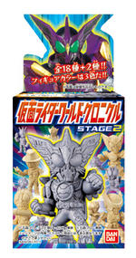 仮面ライダーワールドクロニクル STAGE2