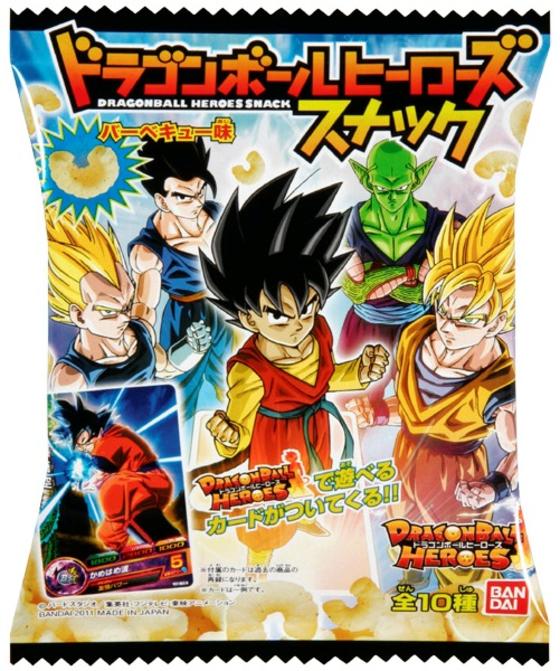 ドラゴンボールヒーローズスナック　バーベキュー味